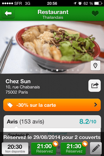 2996443-1328139440045