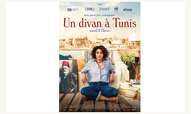 Affiche du film Un divan à Tunis